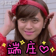 1470191480965080.gif 0 (11).gif