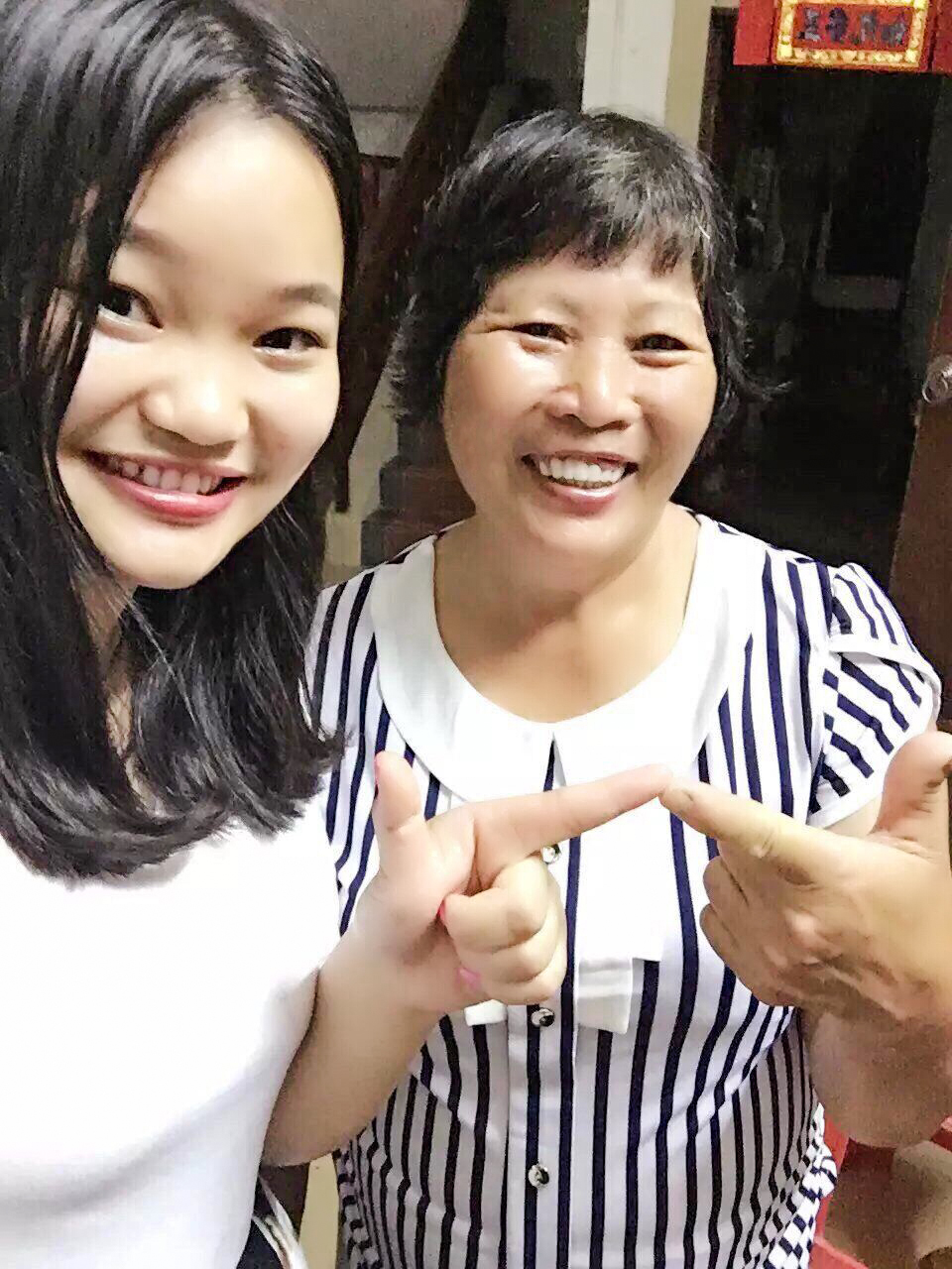 1495869201357909.jpg 陈银芳.jpg